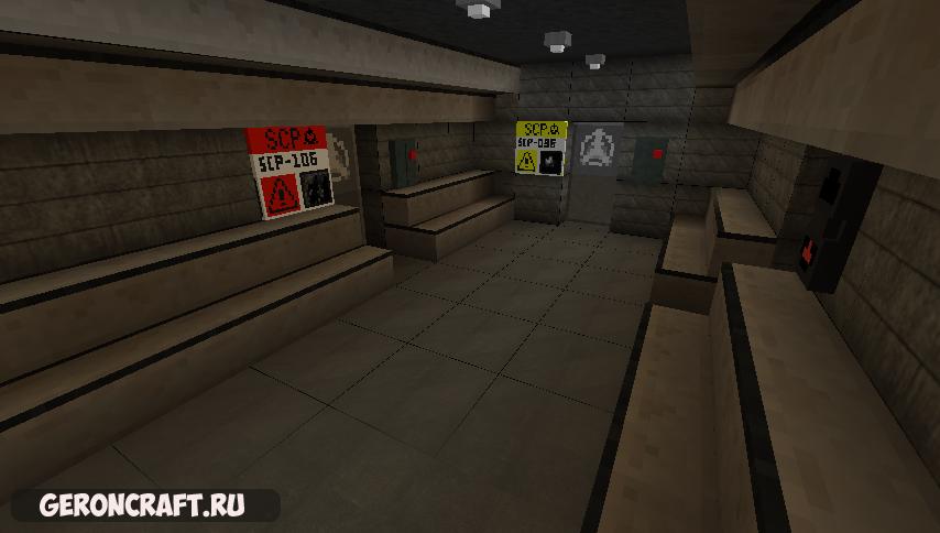 Карта scp для майнкрафт пе