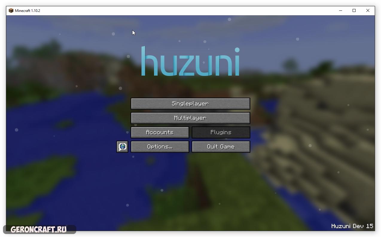 huzuni v3.5 чит на майнкрафт 18