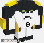 установить мод на бен тена. Ben 10 Reboot Data Pack 08. установить мод на бен тена фото. установить мод на бен тена-Ben 10 Reboot Data Pack 08. картинка установить мод на бен тена. картинка Ben 10 Reboot Data Pack 08. 18 сен 2019 в 17:00