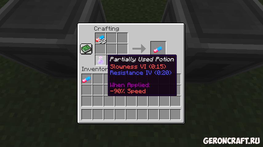 Potion Of Condensing Minecraft