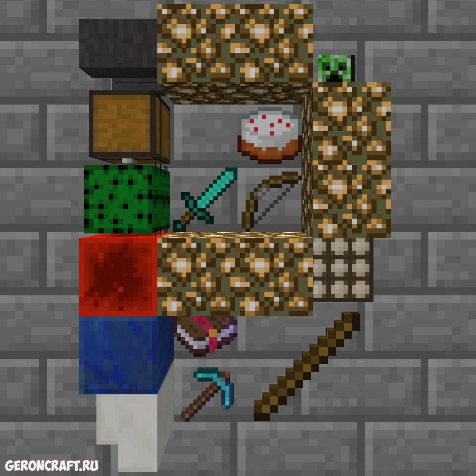 мод на майнкрафт 1.7.2 на край #2
