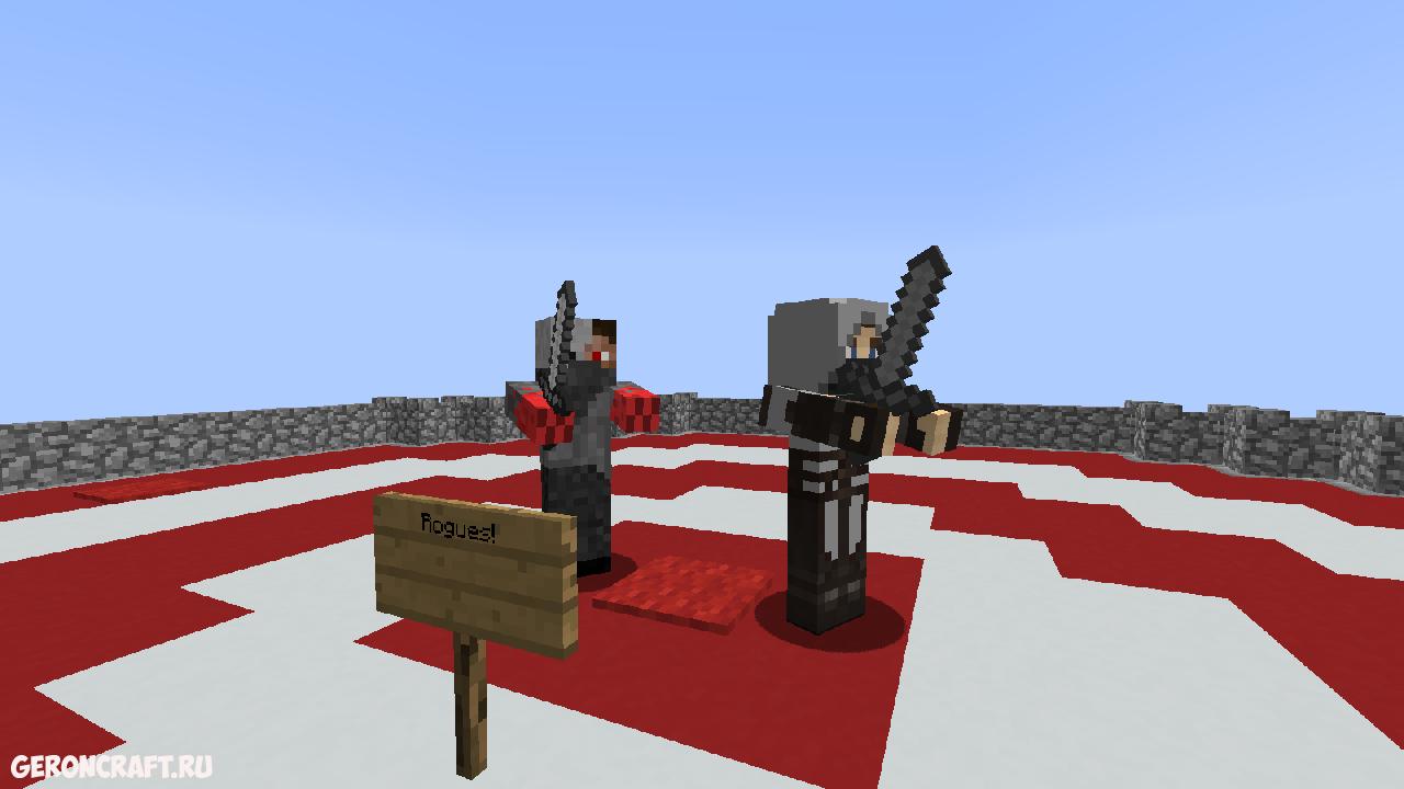 Hearts мод в майне. Hearts mod minecraft. Мод на монстров в майнкрафт 1. Tentacle monster mod minecraft. Hearts mod minecraft.