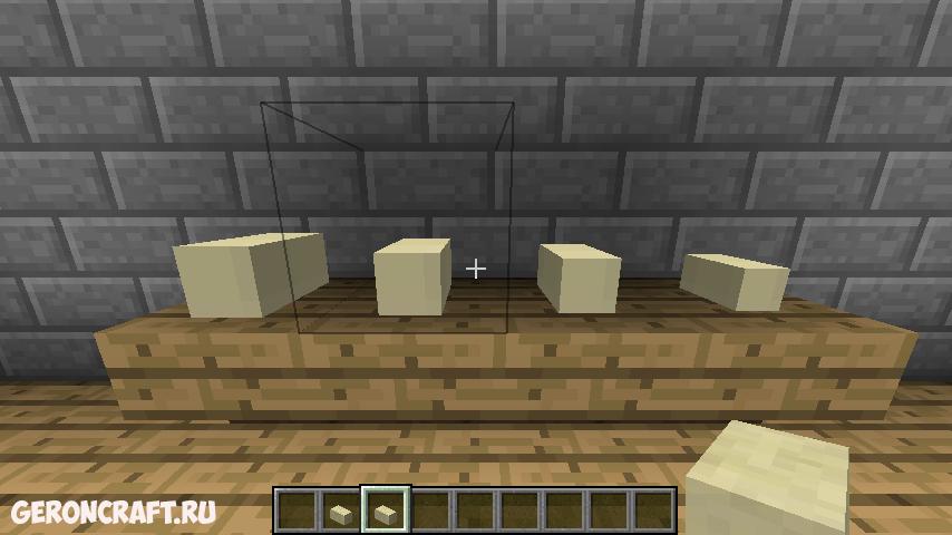 Better Bread [1.14.4] [1.12.2] / Моды на Майнкрафт / Geroncraft
