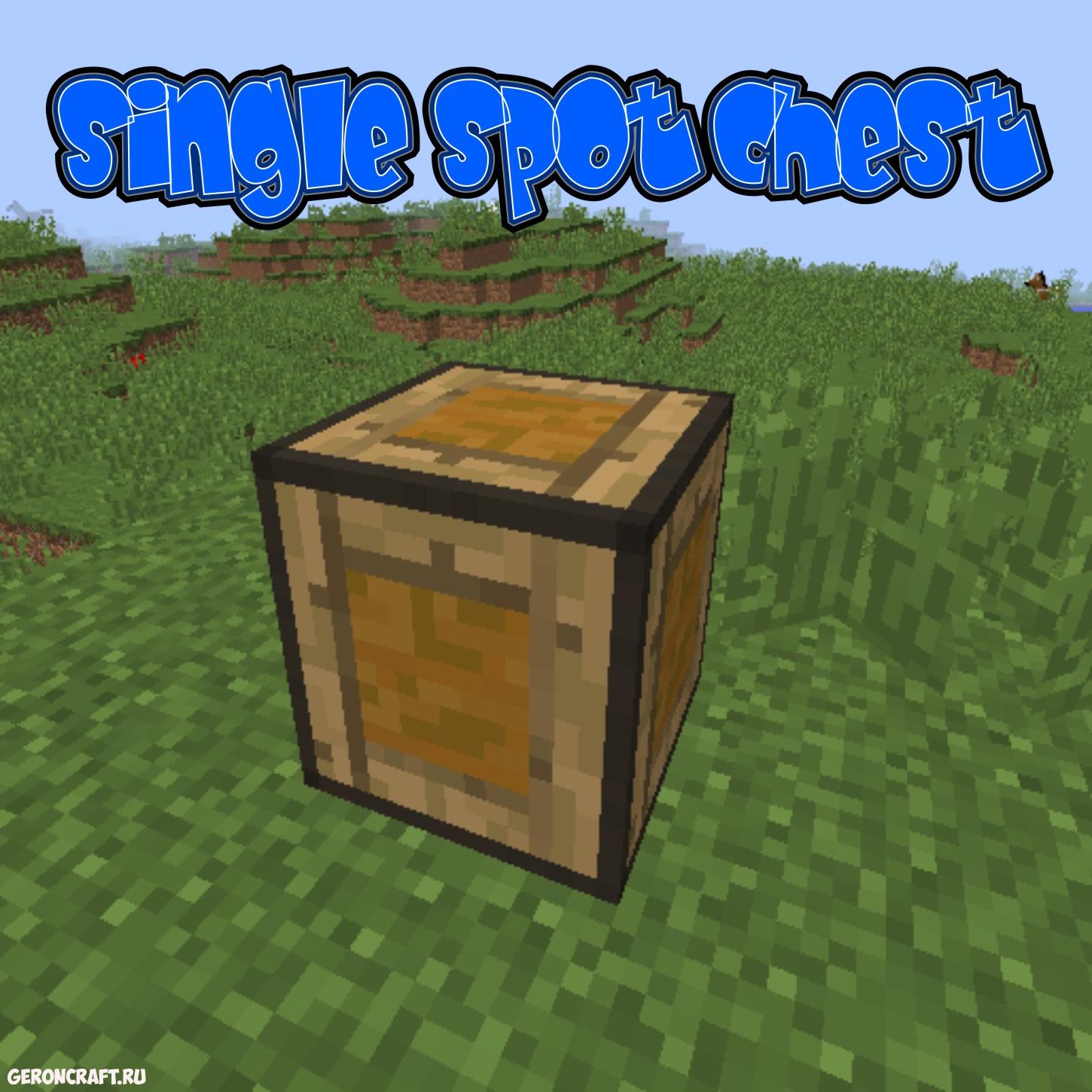 Мод на сундуки. Мод Iron Chest 1.16.5. Мод Ирон чест 1.12.2. Мод на сундуки 1.15.2. Chests 1.12.2.