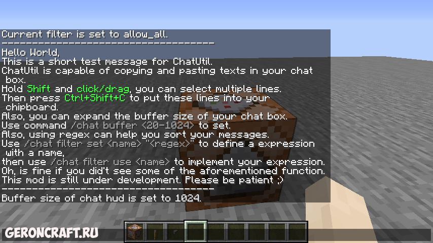 Better chat. Devops методология. Devops фото. Топ 10 чат. Чат логотип.