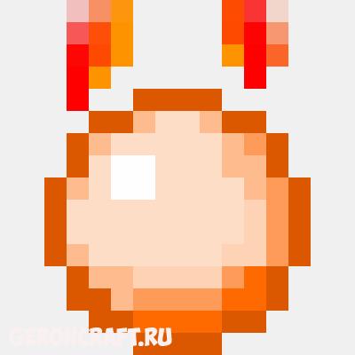 Project Exploit 11