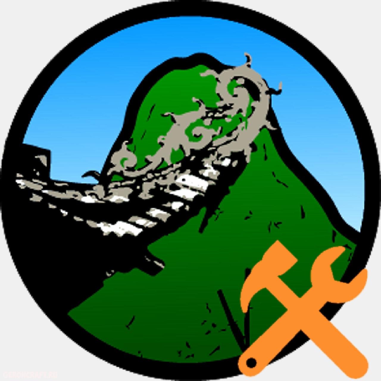 Гора ямантау межгорье. 2. Гора большой ямантау фото. Этна 2023. Сакура в майнкрафте постройка.