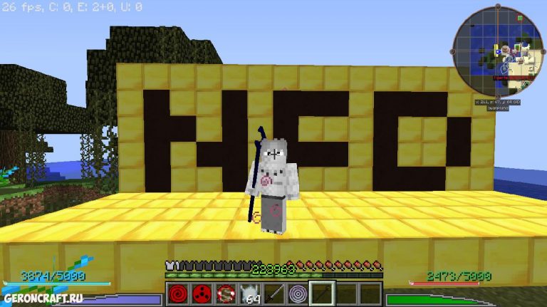 Naruto Final Destiny [1.7.10] / Моды на Майнкрафт / Geroncraft