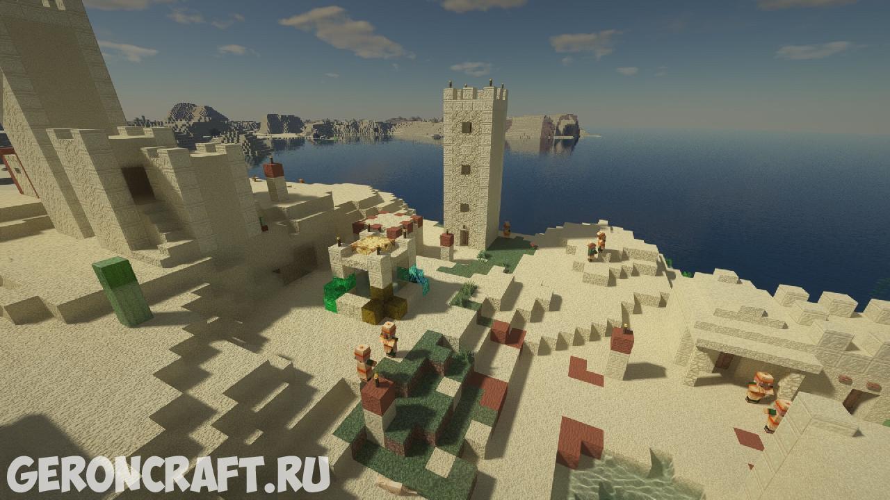 Pbr textures minecraft. PBR майнкрафт. Туф майнкрафт 1.17. Текстур пак 32 на 32.16.5. Текстуры для майнкрафт 1.16.5 Faithful.