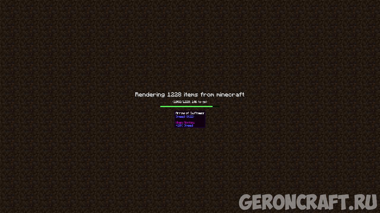 Block Renderer [1.16.5] [1.15.2] [1.14.4] / Моды на Майнкрафт / Geroncraft