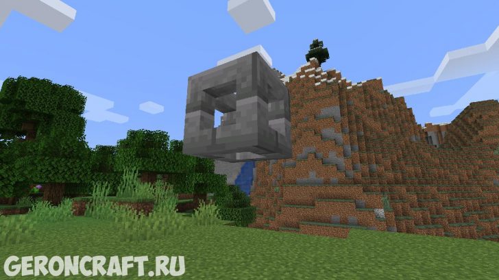 майнкрафт как сделать чтобы вода не замерзала