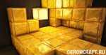 текстур пак ртх для майнкрафт. RTX 16x for Java 07. текстур пак ртх для майнкрафт фото. текстур пак ртх для майнкрафт-RTX 16x for Java 07. картинка текстур пак ртх для майнкрафт. картинка RTX 16x for Java 07. Текстуры для Майнкрафт, что в windows 10 rtx pack портировано в java.