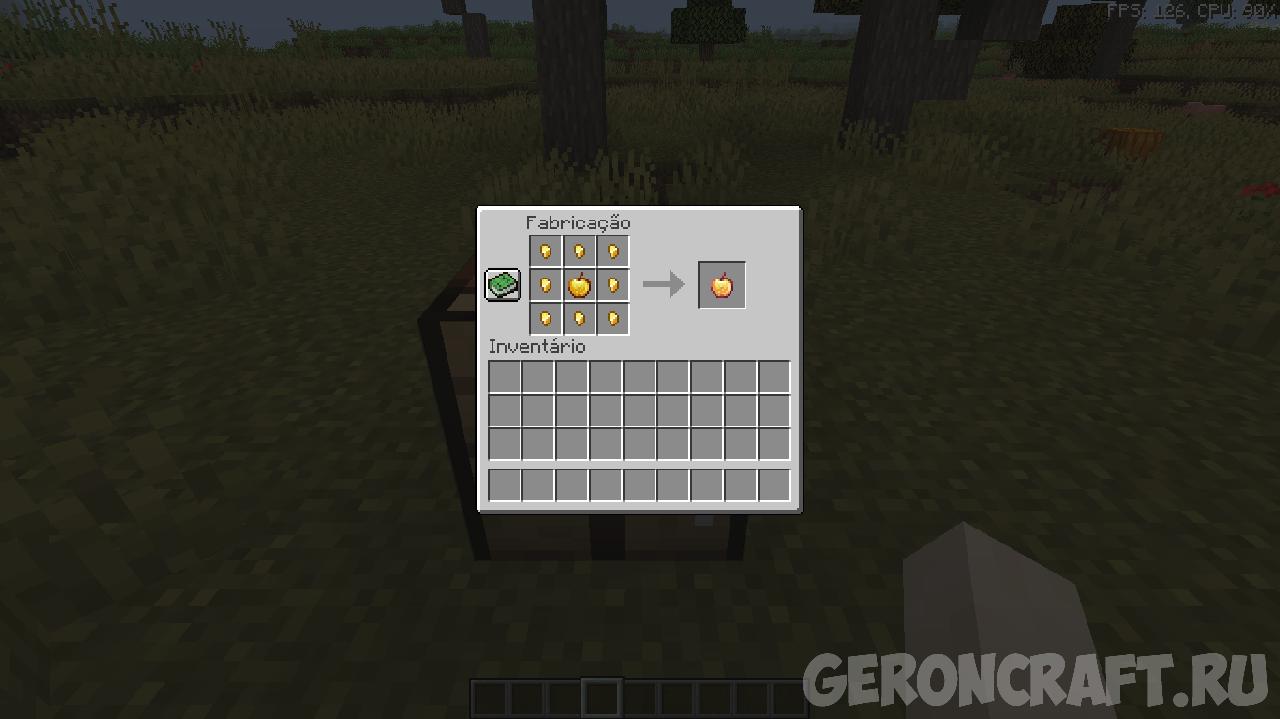 Easy Enchanted Golden Apple Recipe [1.15.2] [1.14.4] / Моды на