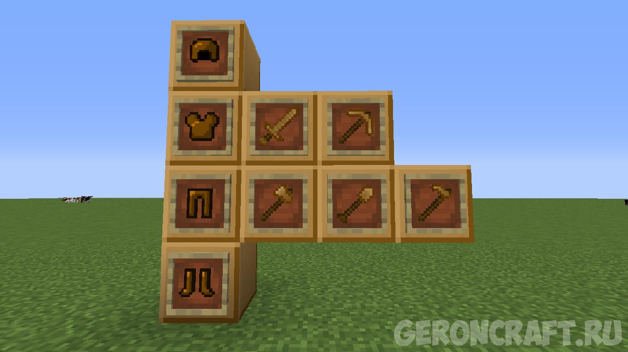 Кирка 5 на 5 майнкрафт мод. Кирка 5 на 5 майнкрафт мод. Кирка моды для майнкрафта. Майнкрафте кирка моды. 2.