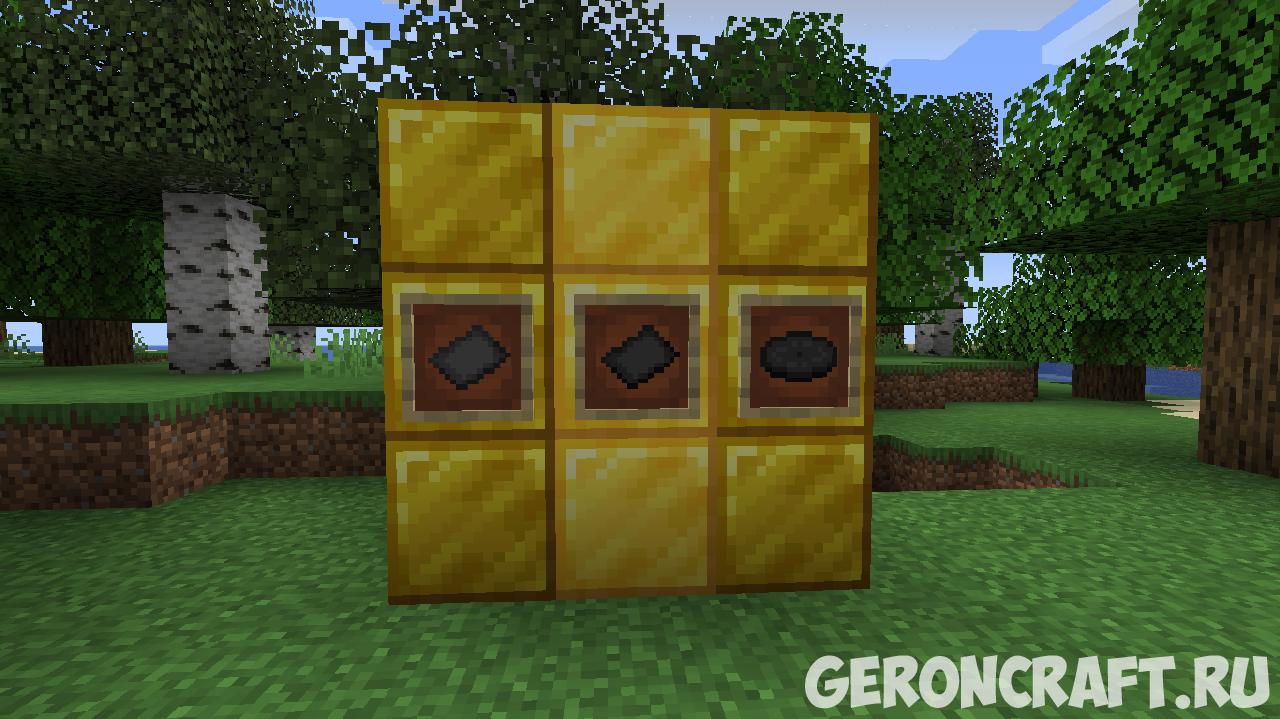 Missing Things Mod [1.15.2] [1.14.4] / Моды на Майнкрафт / Geroncraft