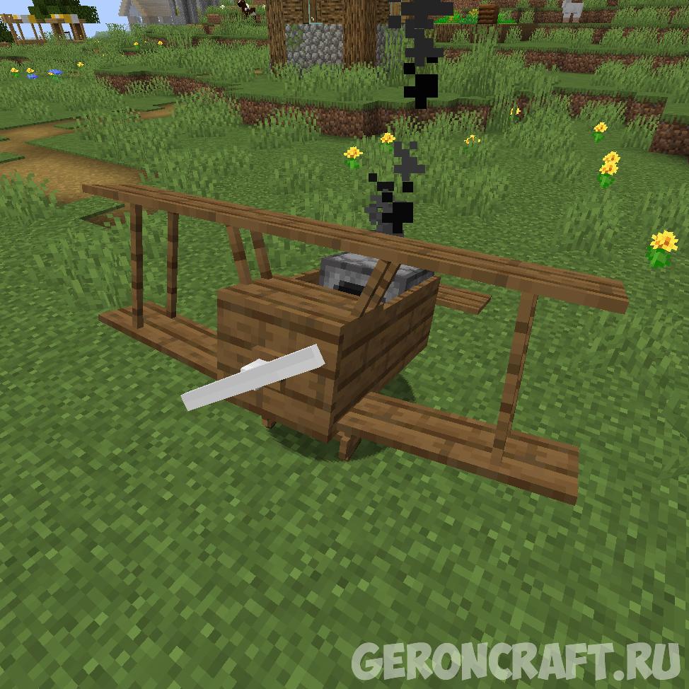Мод на самолеты 1.19 2. Мод simple planes 1.16.5. Самолёты в майнкрафт 1.16.5. Simple planes мод на майнкрафт. Бомбардировщик майнкрафт 1.16.5.