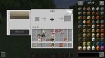 программа для создания датапаков майнкрафт. Datapack Recipe Maker 02. программа для создания датапаков майнкрафт фото. программа для создания датапаков майнкрафт-Datapack Recipe Maker 02. картинка программа для создания датапаков майнкрафт. картинка Datapack Recipe Maker 02. MCreator — очень интересная программа для создания модов своими руками. С ней вам не потребуется никаких особых дополнительных знаний, чтобы создать собственный мод. Кроме вашей богатой фантазии и наличия на вашем компьютере этой программы, вам больше ничего не нужно.