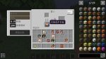 программа для создания датапаков майнкрафт. Datapack Recipe Maker 08. программа для создания датапаков майнкрафт фото. программа для создания датапаков майнкрафт-Datapack Recipe Maker 08. картинка программа для создания датапаков майнкрафт. картинка Datapack Recipe Maker 08. MCreator — очень интересная программа для создания модов своими руками. С ней вам не потребуется никаких особых дополнительных знаний, чтобы создать собственный мод. Кроме вашей богатой фантазии и наличия на вашем компьютере этой программы, вам больше ничего не нужно.