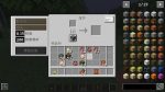 программа для создания датапаков майнкрафт. Datapack Recipe Maker 11. программа для создания датапаков майнкрафт фото. программа для создания датапаков майнкрафт-Datapack Recipe Maker 11. картинка программа для создания датапаков майнкрафт. картинка Datapack Recipe Maker 11. MCreator — очень интересная программа для создания модов своими руками. С ней вам не потребуется никаких особых дополнительных знаний, чтобы создать собственный мод. Кроме вашей богатой фантазии и наличия на вашем компьютере этой программы, вам больше ничего не нужно.