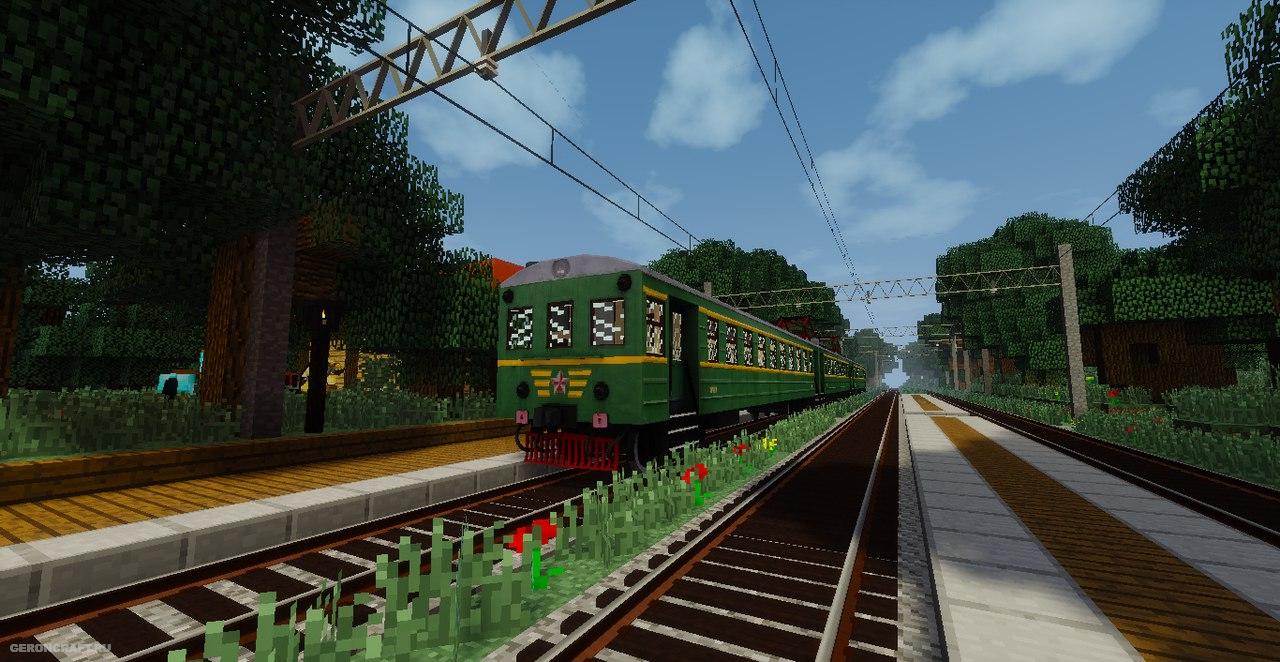 Trains mod 1.12 2