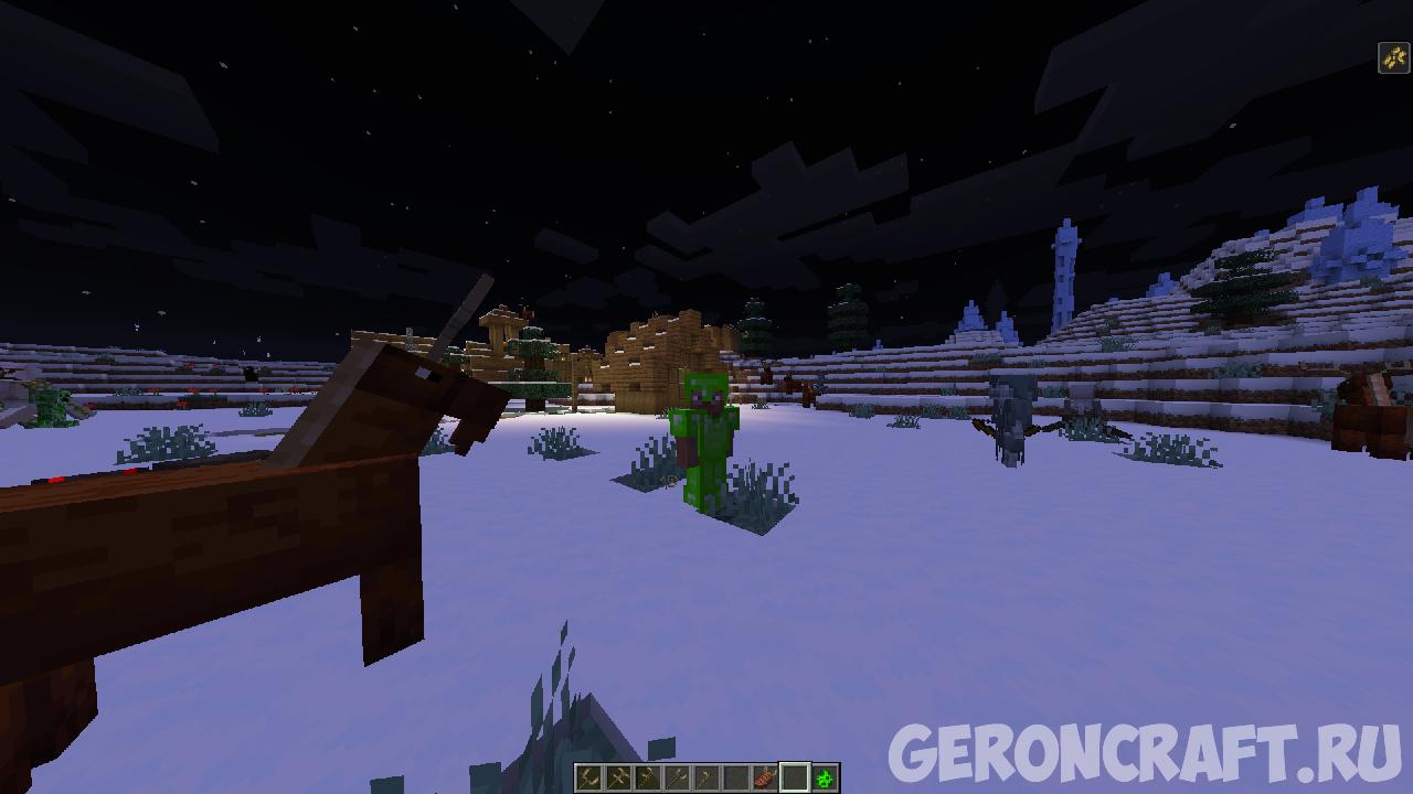 MooseMod [1.16.3] / Моды на Майнкрафт / Geroncraft