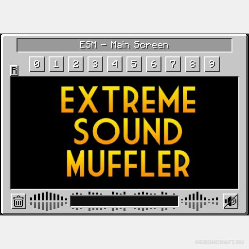 Extreme sound muffler [26.2] [26.1.2] [1.21.11] [1.20.6] [1.19.4] [1.18 ...