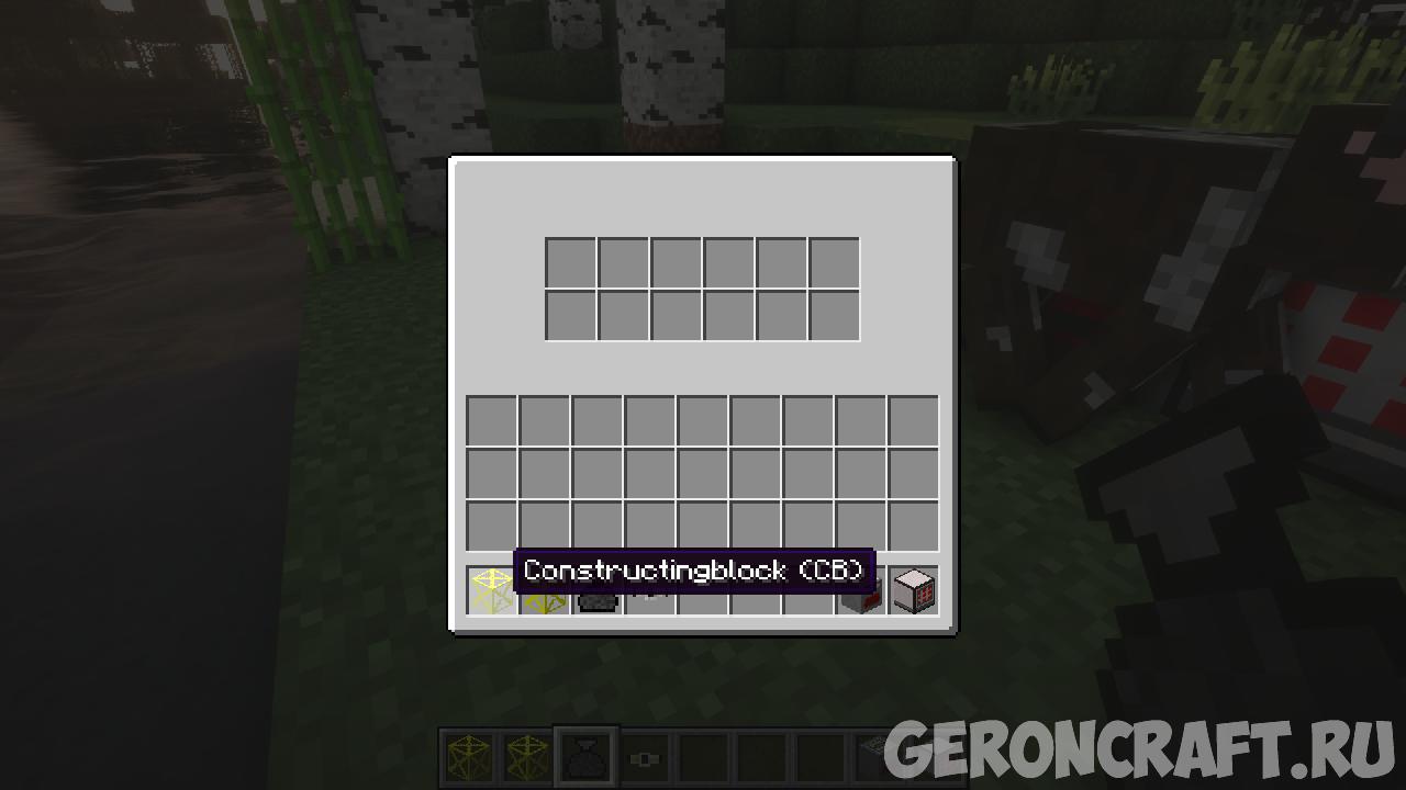 JJs Engineer Mod (Maschines, PVP, Decorative...) [1.20.1] [1.19.4] [1. ...