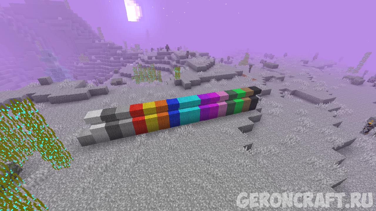 Mi Distorsion Elements [1.17.1] [1.16.5] [1.12.2] / Моды на Майнкрафт ...