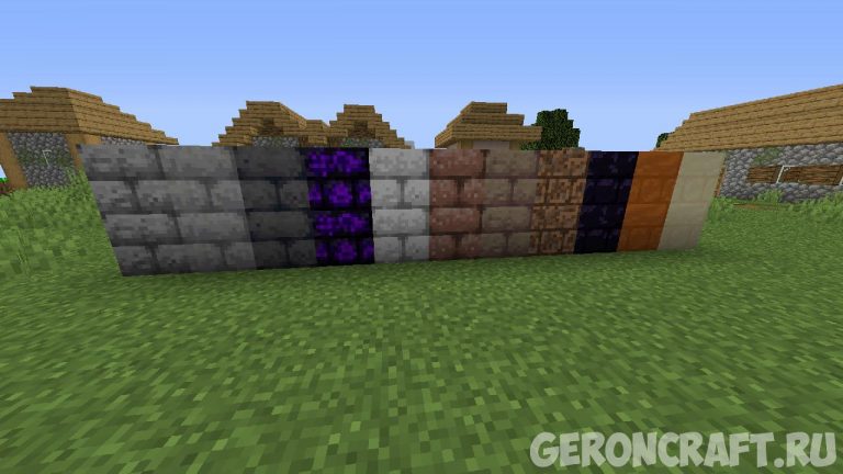 More Block Bricks [1.16.5] / Моды на Майнкрафт / Geroncraft