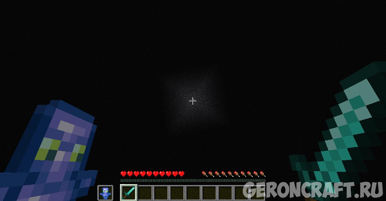 Void Totem (Fabric) [1.20.1] [1.19.4] [1.18.2] [1.17.1] [1.16.5] / Моды