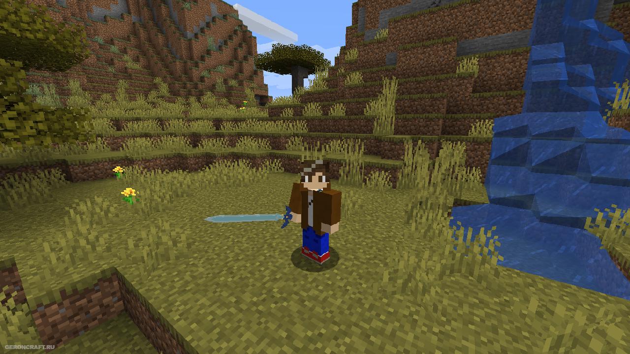 Zelda Craft [1.20.1] [1.16.5] [1.15.2] / Моды на Майнкрафт / Geroncraft