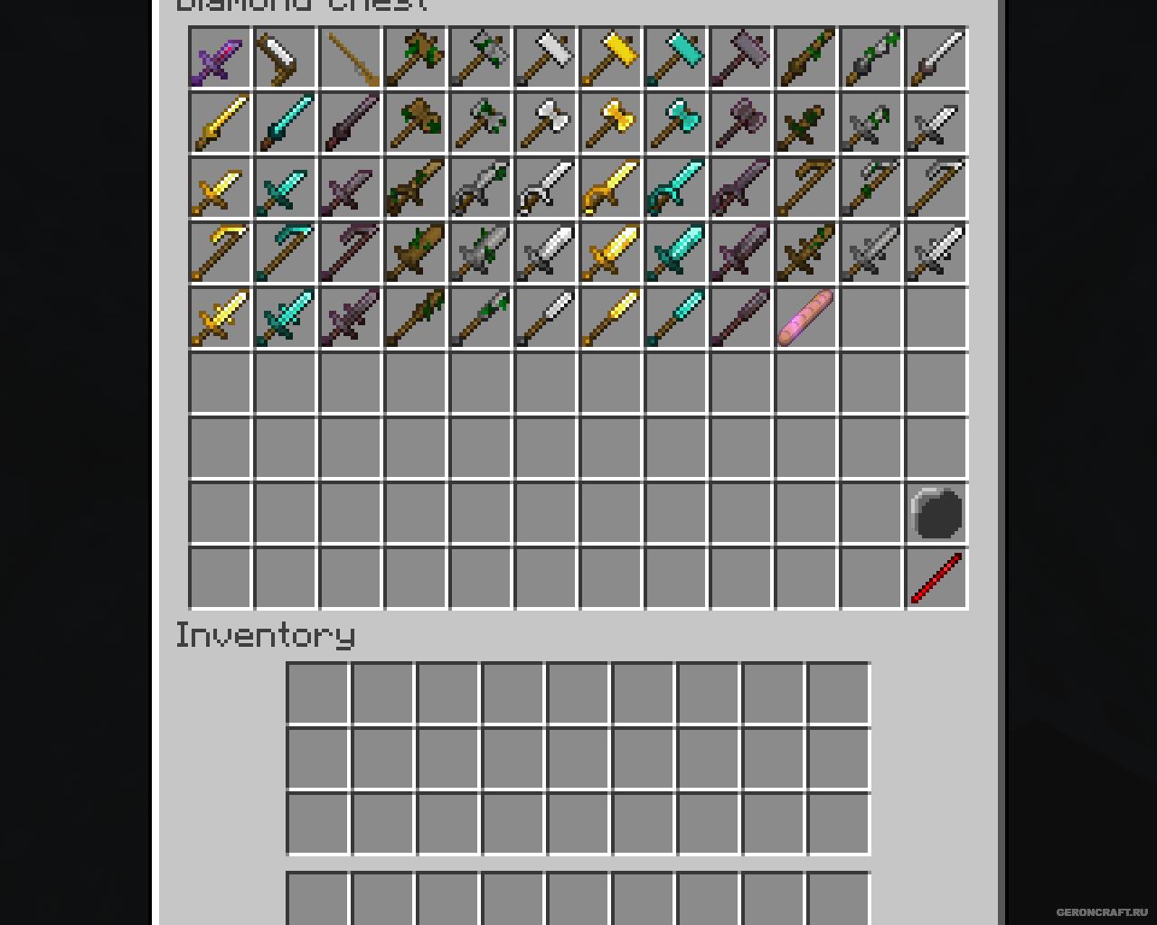 Forge mc 1.16 5. TL_Skin_Cape_Forge_1.16.5-1.19. Аддоны Jade Forge 1 16 5. Команда на меч Бога в майнкрафт 1.16.5 на 1000000 урона. Simple Weapons 1.19.2.