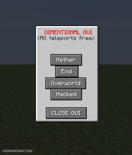 Hacking mod! [1.16.5] / Моды на Майнкрафт / Geroncraft