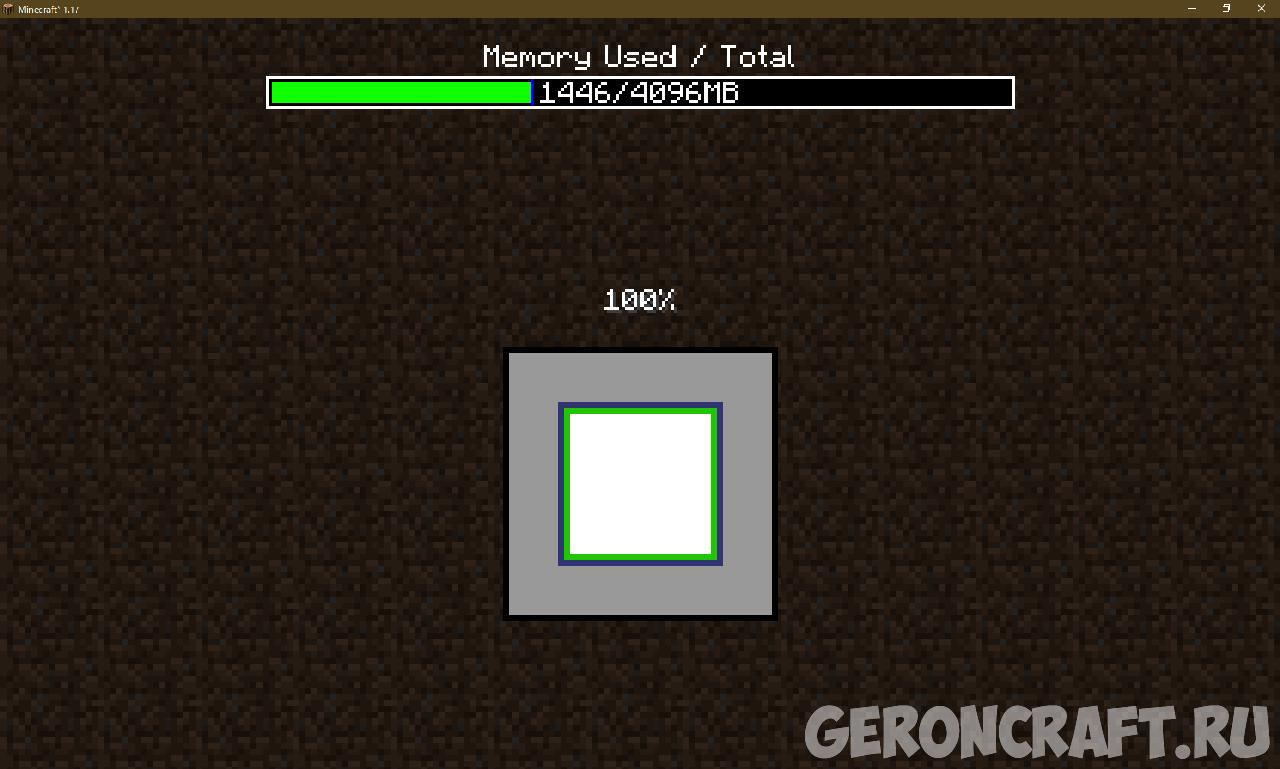 Memory Usage Screen [1.20.4] [1.19.4] [1.18.2] [1.17.1] / Моды на ...