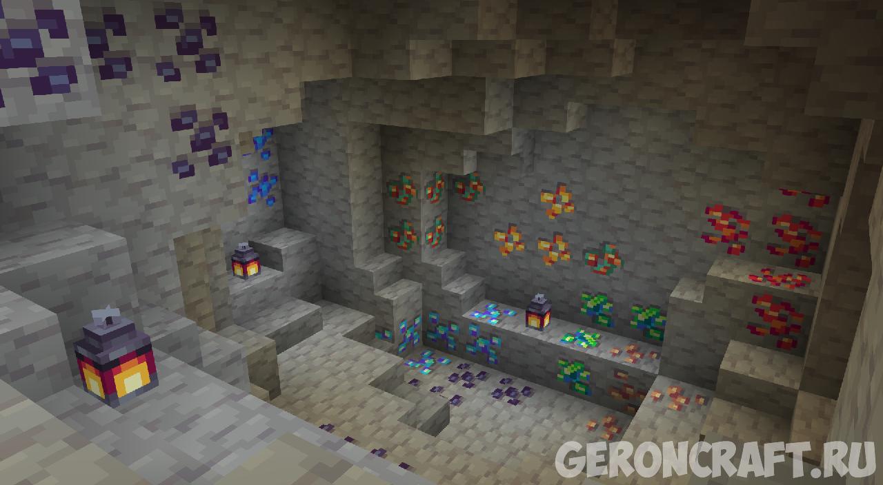 Cuboids Resource Pack [1.19.4] [1.17.1] [1.16.5] [1.15.2] / Cкачать ...