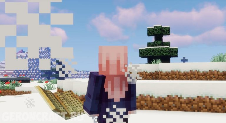 Black Clover Mod 1 16 5 Geroncraft