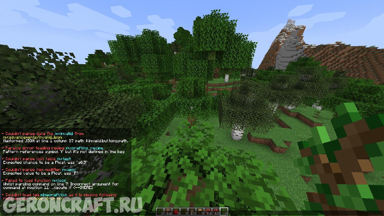 Minecraft 1. 5 для сервера. Мод даун майнкрафт. 16. Сделать датапак майнкрафт.