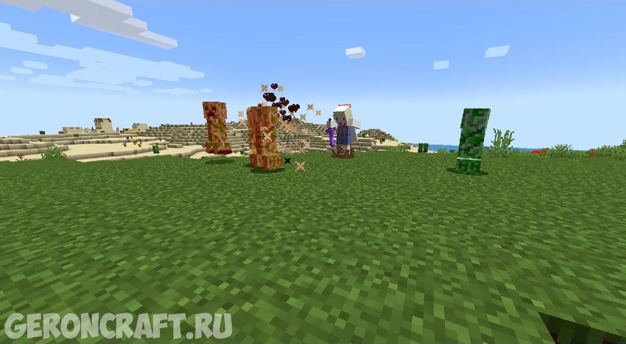 Falling Attack(Forge) [1.18.2] [1.16.5] / Моды на Майнкрафт / Geroncraft