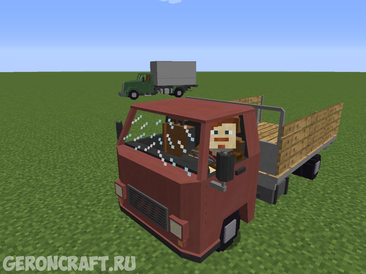 12. Vehicle mod 1. 2. Mr vehicle mod 1. 2.