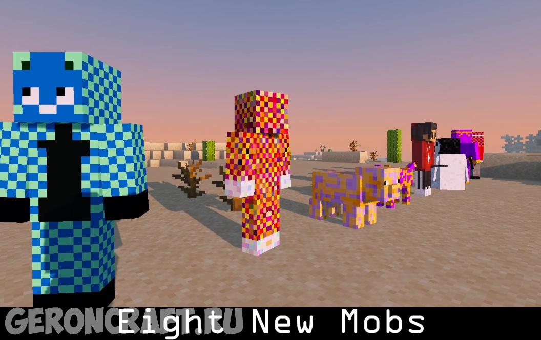The Purnge Mod [1.16.5] / Моды на Майнкрафт / Geroncraft