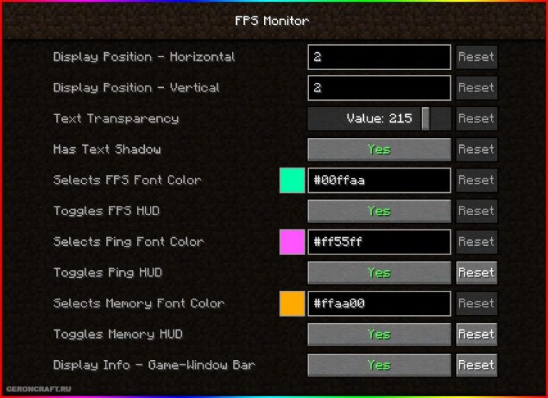 FPS Monitor [1.20.1] [1.19.4] [1.18.2] [1.17.1] [1.16.5] / Моды на ...