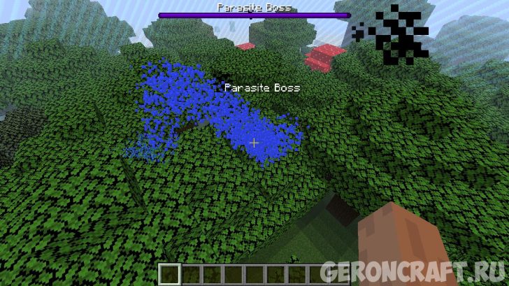 Parasitic Mode Mod [1.16.5] / Моды на Майнкрафт / Geroncraft