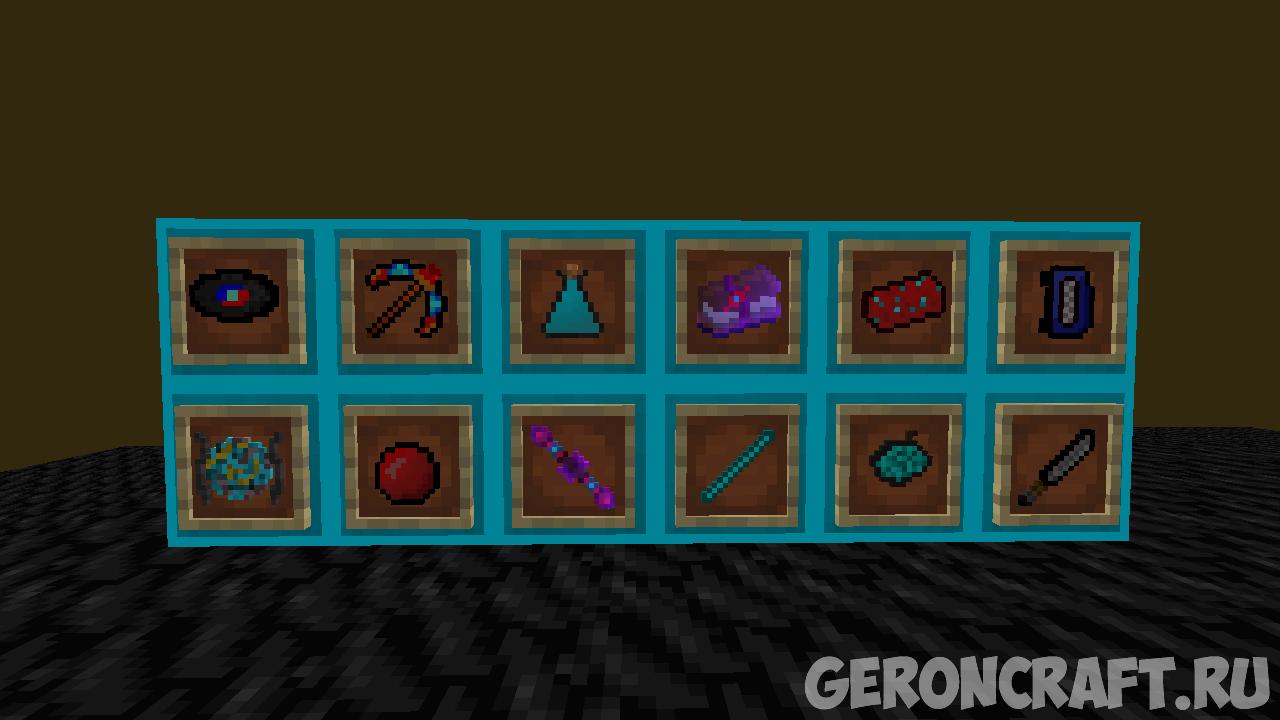 Project Imposter [1.16.5] / Моды на Майнкрафт / Geroncraft