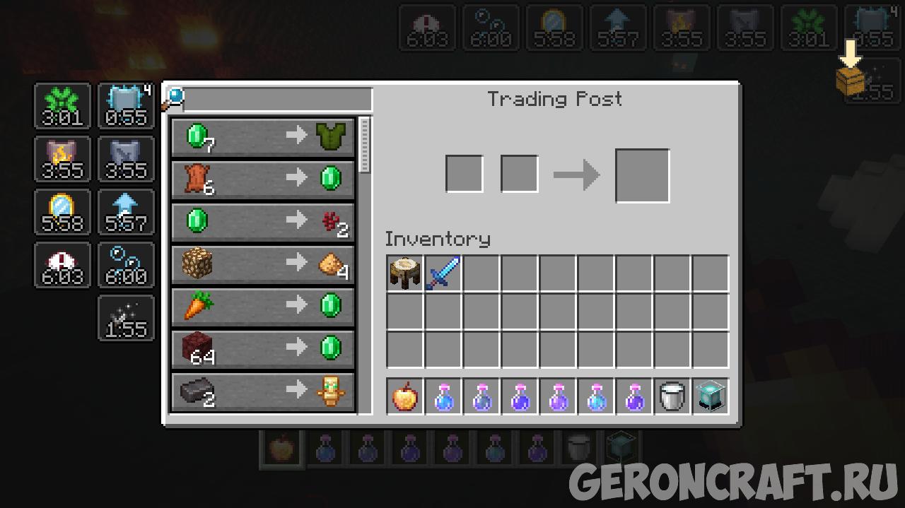 Stylish Effects [26.2] [26.1.2] [1.21.11] [1.20.4] [1.19.4] [1.18.2] [1 ...