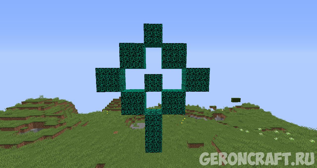 guardian mod [1.14.4] / Моды на Майнкрафт / Geroncraft
