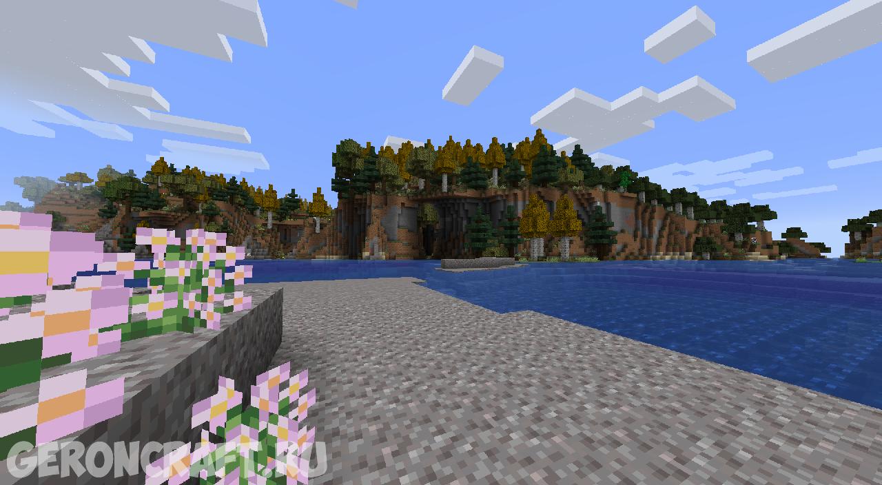 Slightly Vanilla Flavoured [1.19] [1.18.2] [1.16.5] [1.15.2