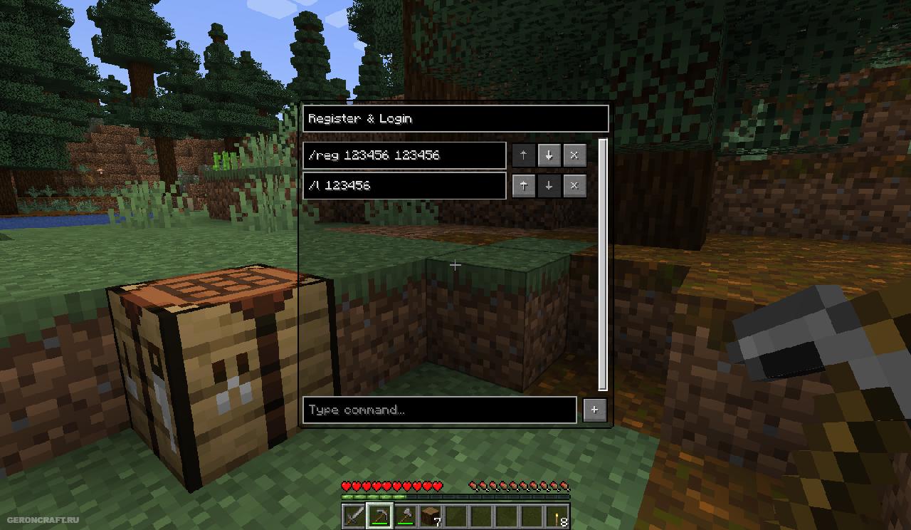 Command GUI Buttons [1.21] [1.19.4] [1.18.2] [1.17.1] [1.16.5 ...