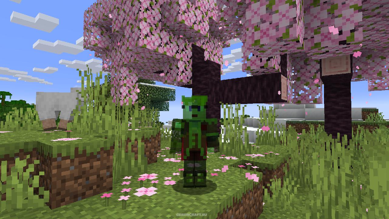 Slime Origin Remastered [1.20.1] / Моды на Майнкрафт / Geroncraft