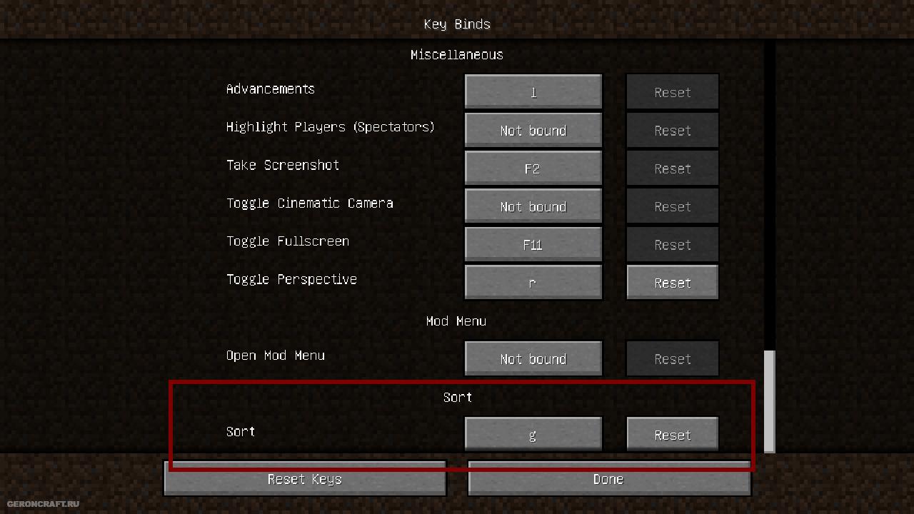 Sort Extension [1.20.4] [1.19.4] / Моды на Майнкрафт / Geroncraft