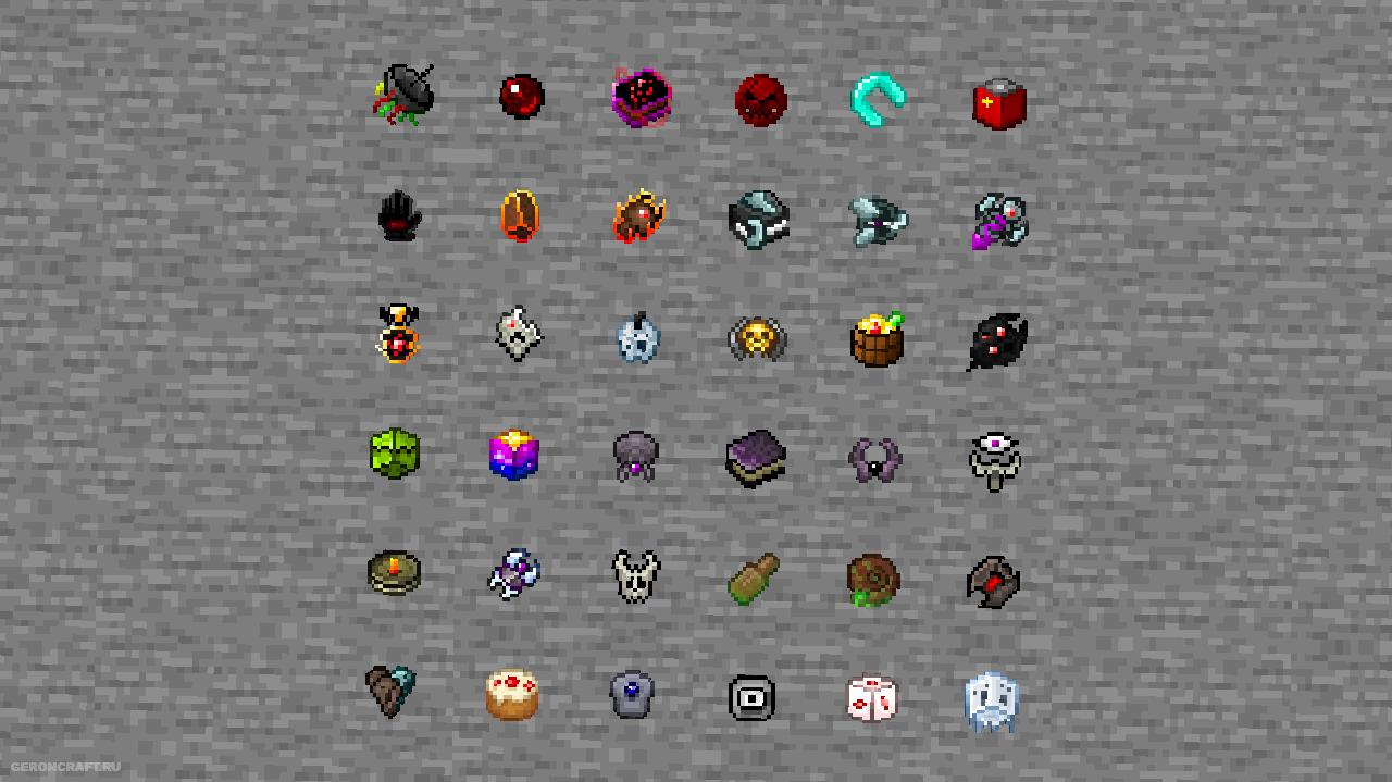 moonstone [1.21.1] [1.19.4] / Моды на Майнкрафт / Geroncraft